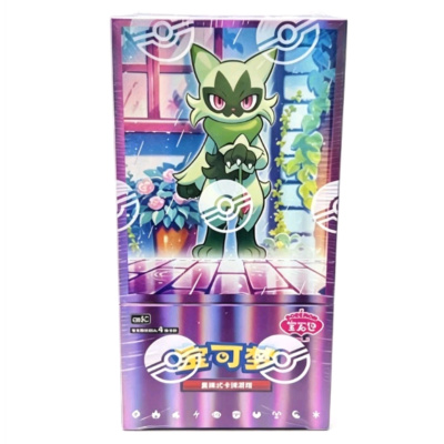Pokemon CBB5C Gem Pack Vol 5 Booster Box - Simplified Chinese